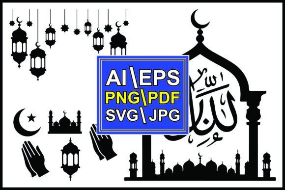 Silhouettes Islamic Bundle: Graphics & Illustrations